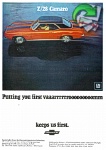 Chevrolet 1968 01.jpg